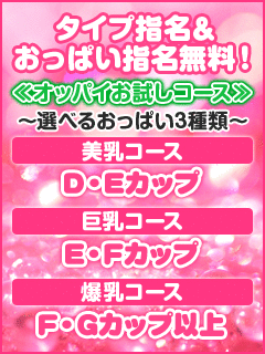 イベントの写真