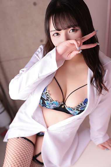 あおい